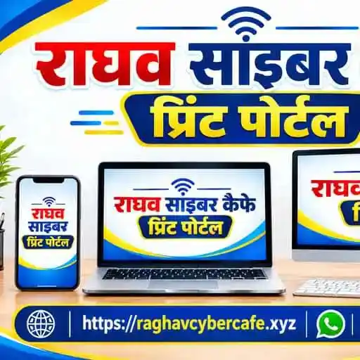 online cyber cafe work — marketing-sales WhatsApp group