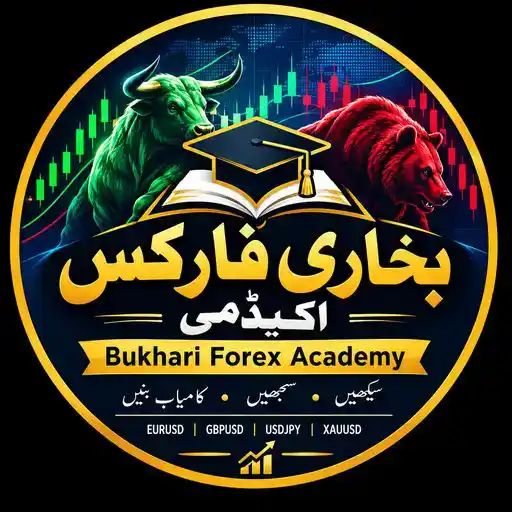 بخاری فار ایکس اکیڈمی — forex WhatsApp Group