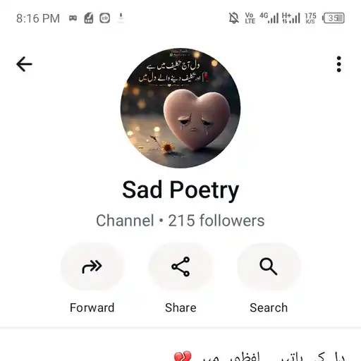 sad poetry — friendship WhatsApp group