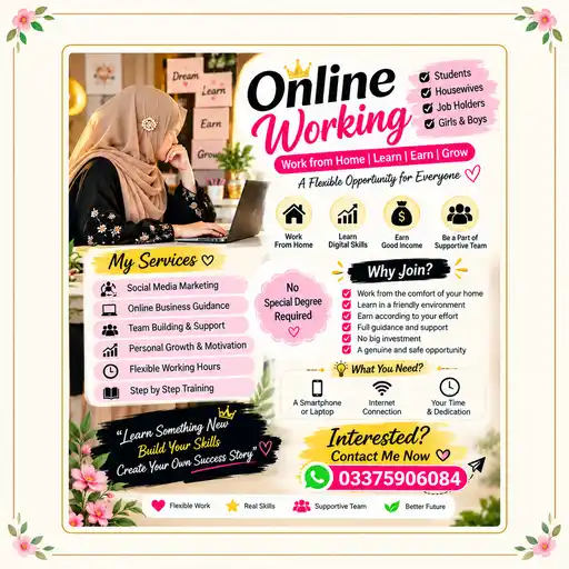 Online business without investment — business WhatsApp Group